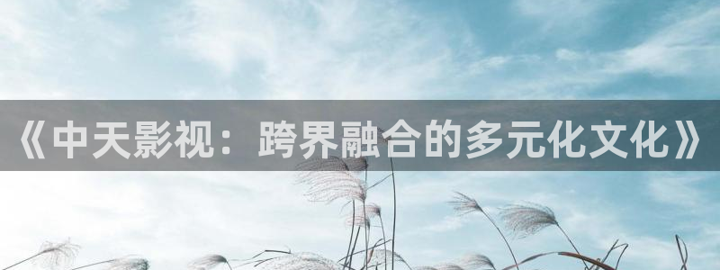耀世娱乐退款怎么退