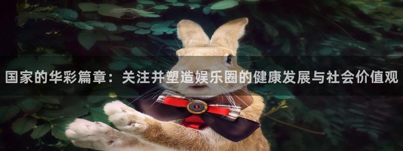 壹号电子娱乐app下载安装最新版本