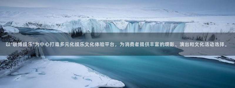 壹号大舞台怎么注册