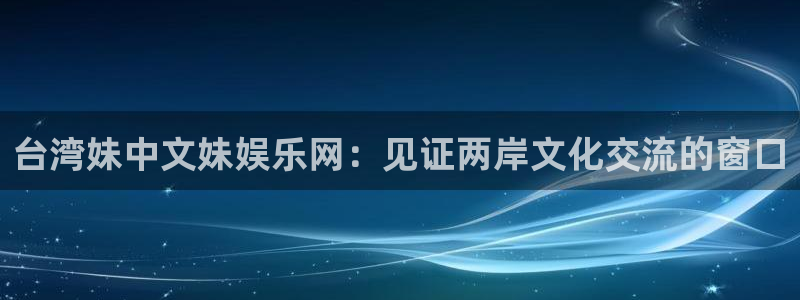 耀世娱乐app下载
