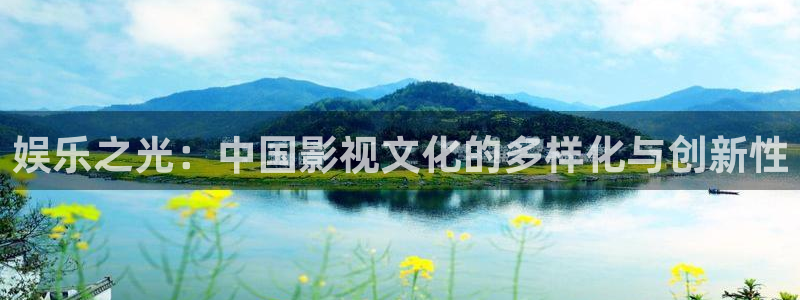 壹号大舞台有梦你就来